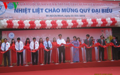 Project on expanding Thong Nhat hospital launched - ảnh 1